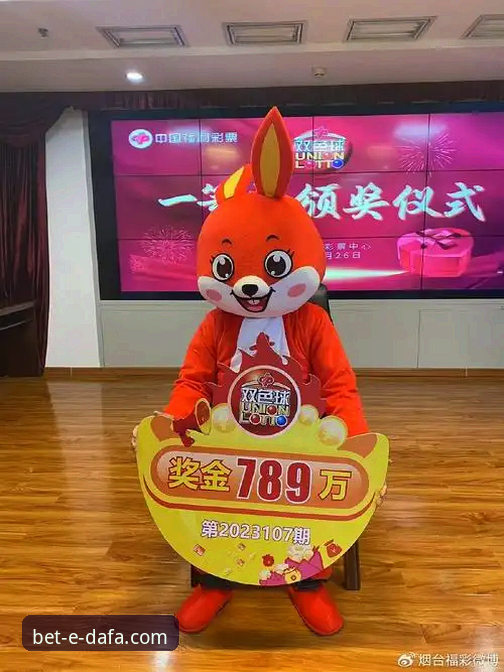 大发彩票下载最新版安装教程：从零开始的安全操作指南